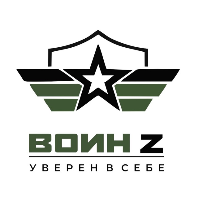 Военторг Voin_Z