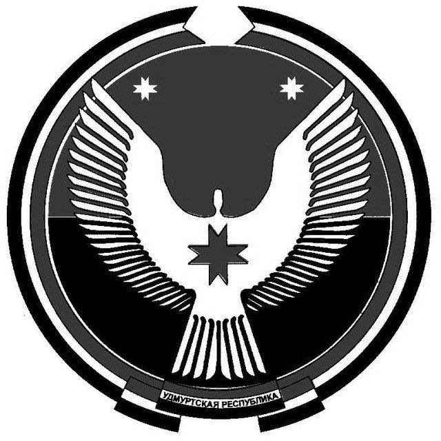 Темная Удмуртия