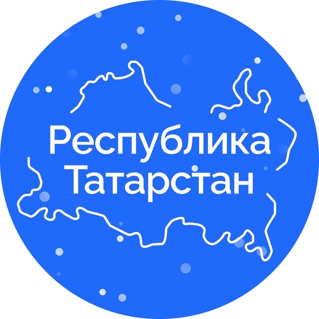 В КУРСЕ | КАЗАНЬ