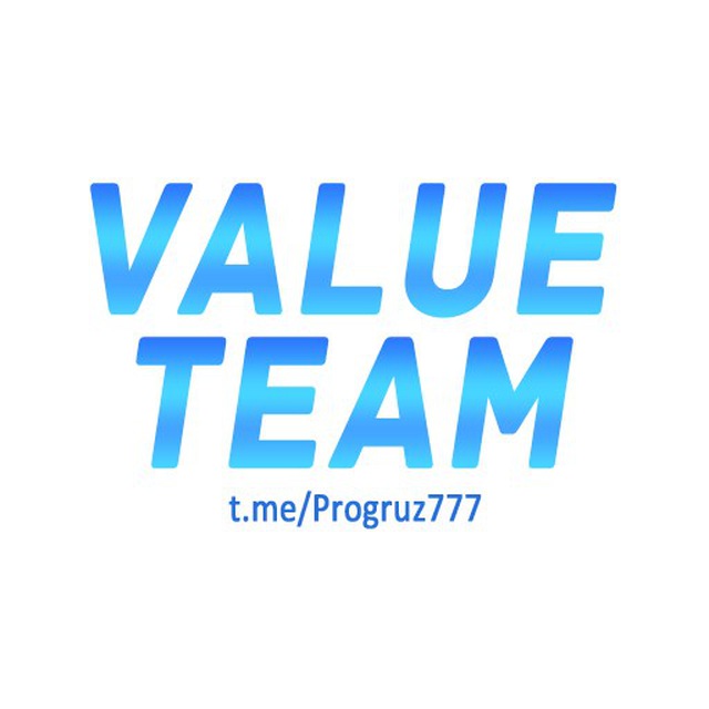 Value Team