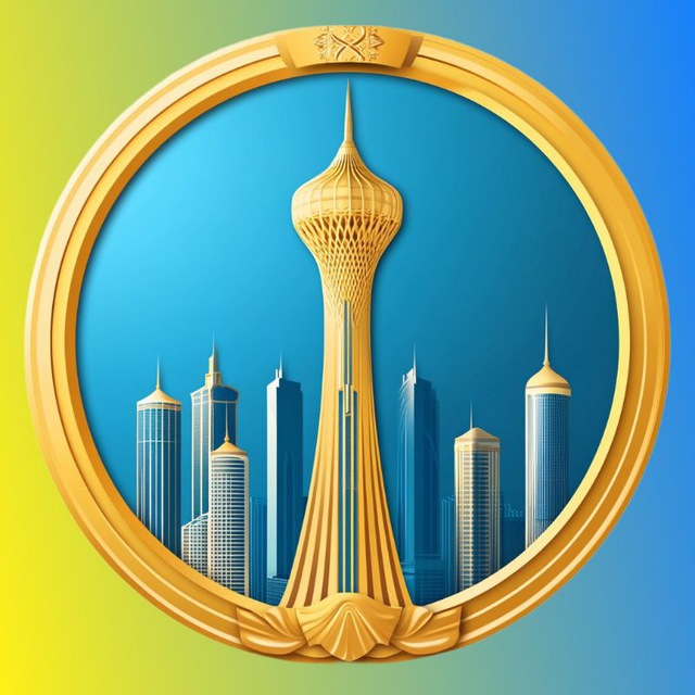 Это новости