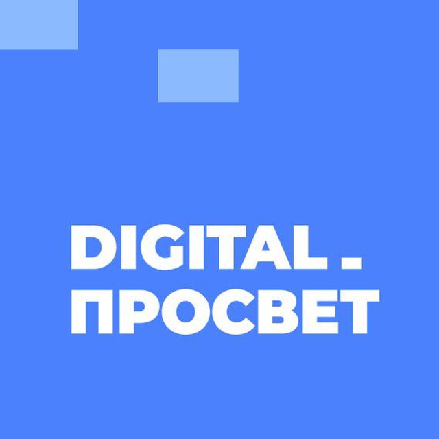 РИФ-Воронеж 2022