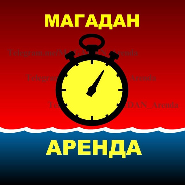 Арⷨеⷶнⷢдⷶаⷣ۰ ⷶ۰ ⷩ