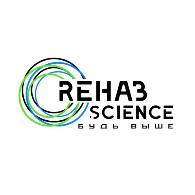 Богатырев Андрей Rehabscience