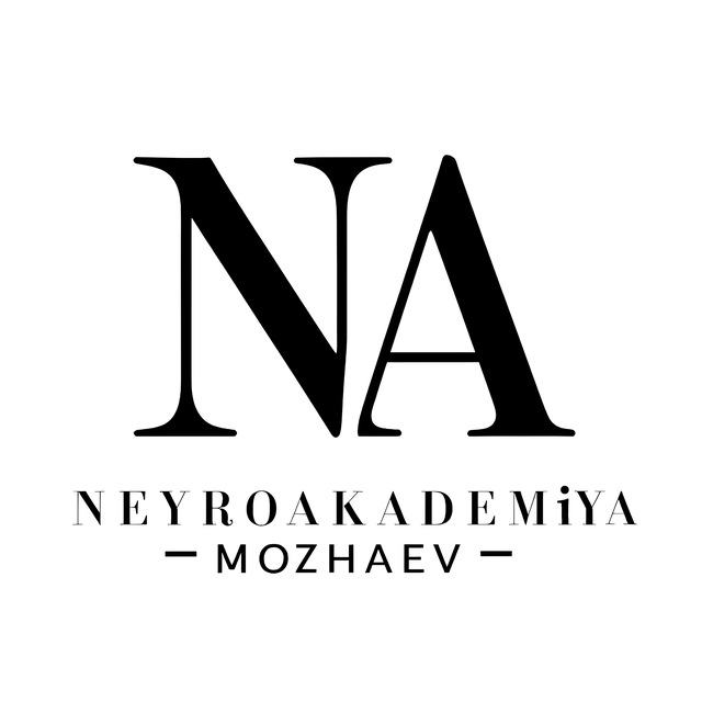 НейроАкадемия: помогу поверить в себя и начать действовать