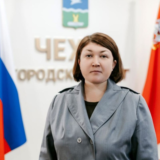 Татарчук Елена Геннадьевна