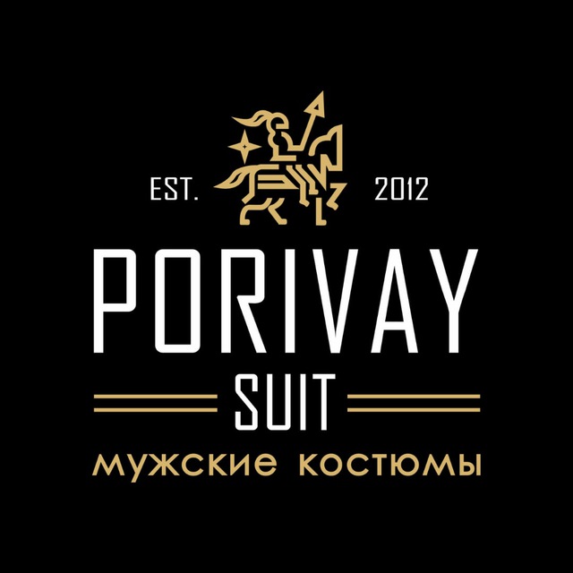 Мужские костюмы СПБ И МСК PORIVAY SUIT