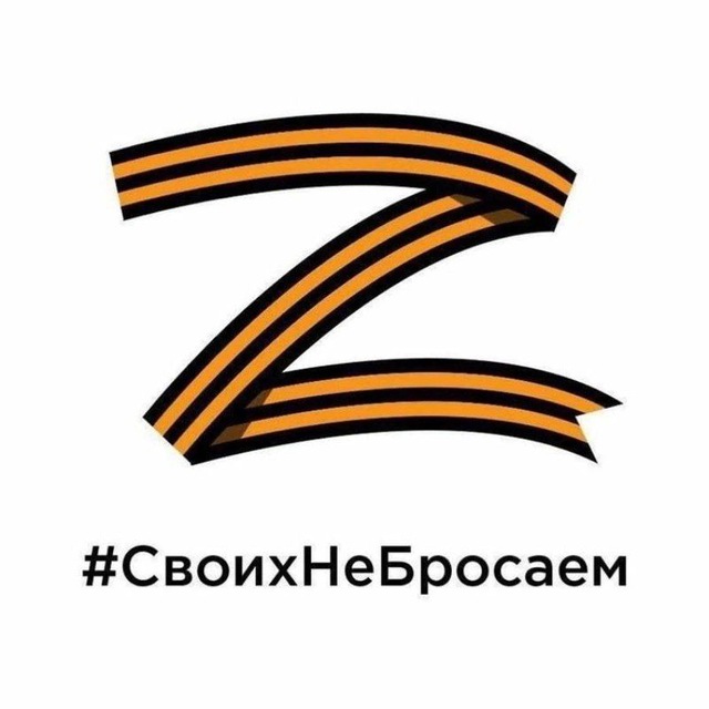 Ставрополь Нашел | Потерял