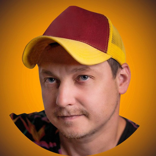 ? Татар Малай ?