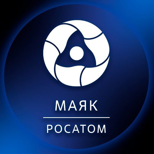 Мы с Маяка | Озерск 74