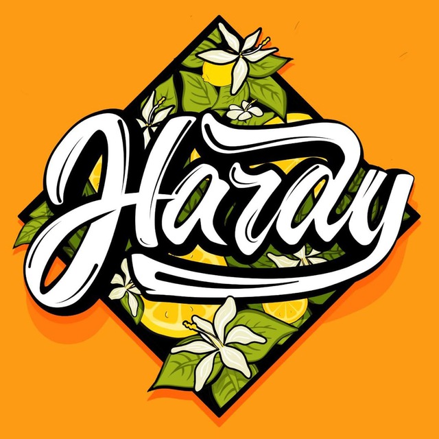 Hardypop - drinks