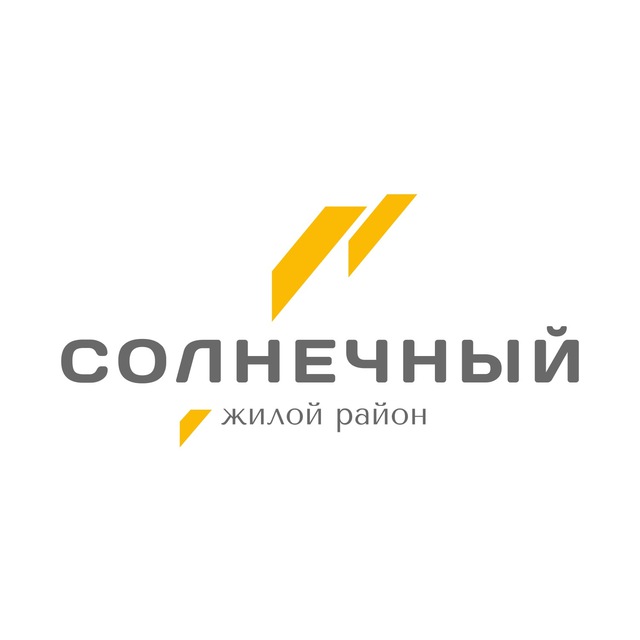 Район Солнечный. Официальный аккаунт