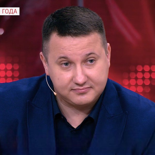 Вадим Серов