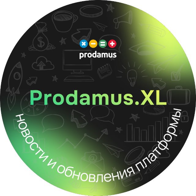 AXL: обновления и новости