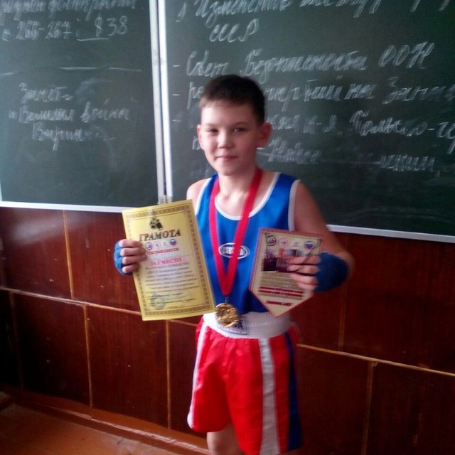 Николаич на связи?