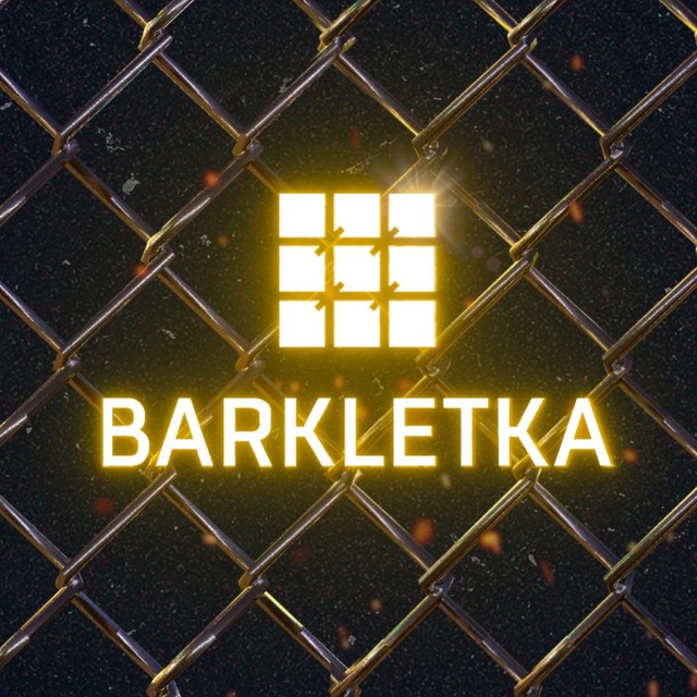 BARKLETKA