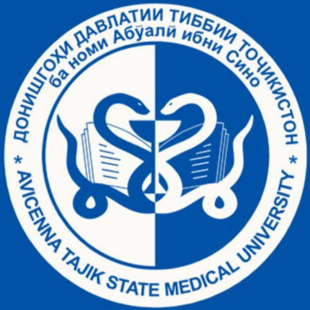 Библиотека 4 курса ТГМУ