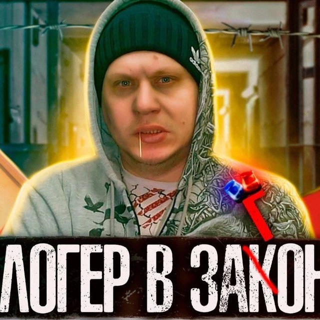 Mishevi_pliushka