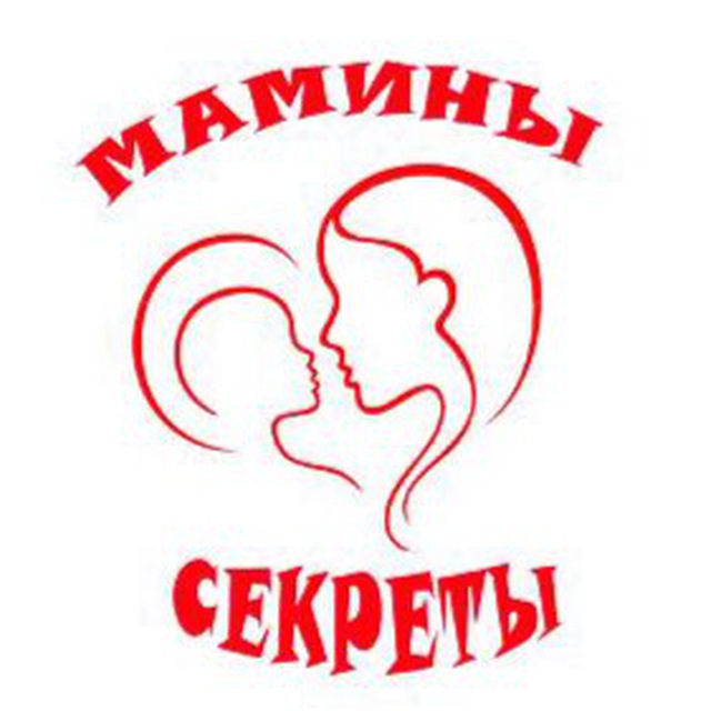 Мамины Секреты ?