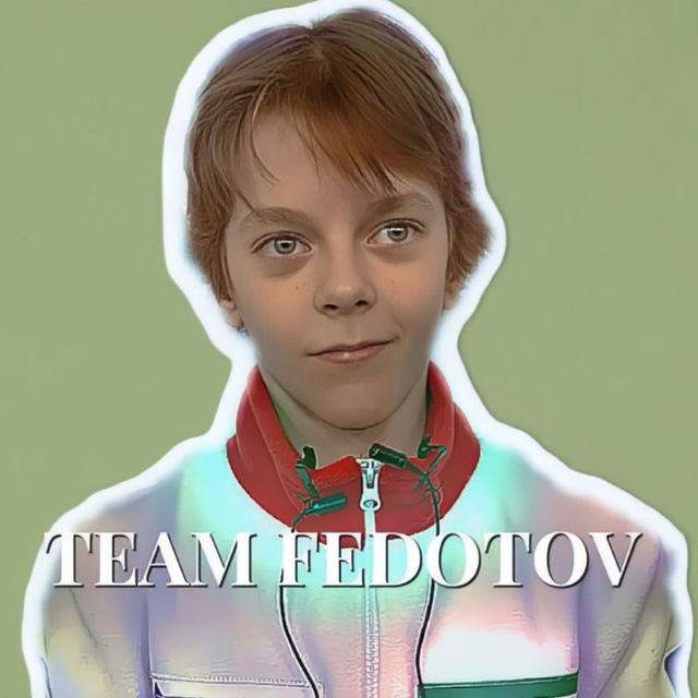 Arseniy Fedotov Team