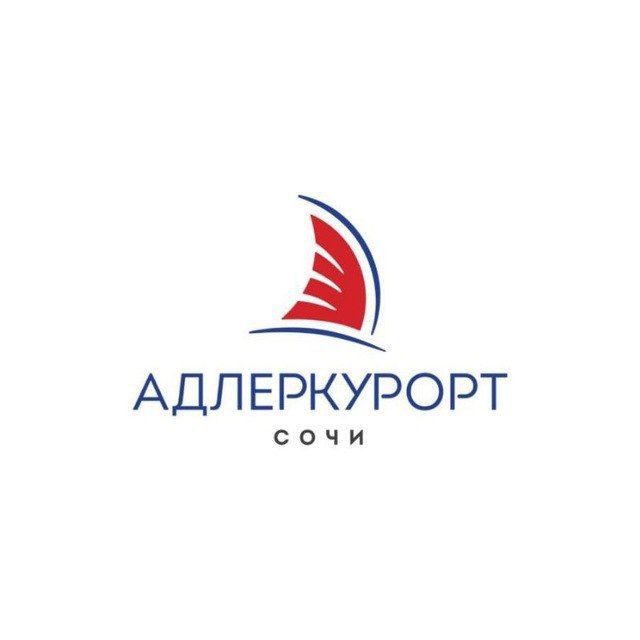 Адлеркурорт — крупнейший санаторий Черноморского побережья.