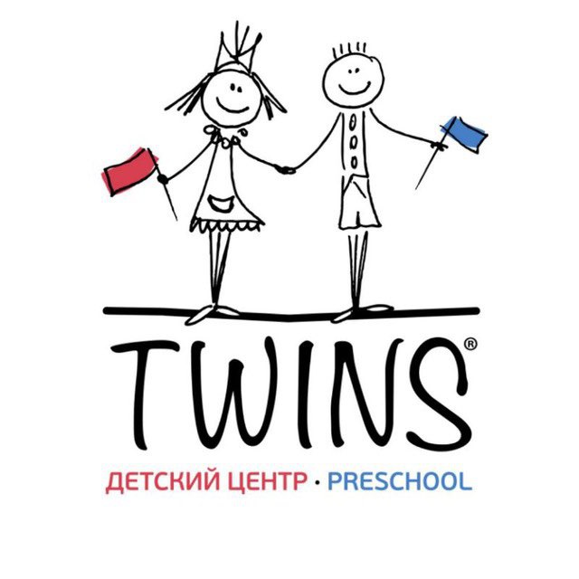 Реджио детский сад TWINS | Москва