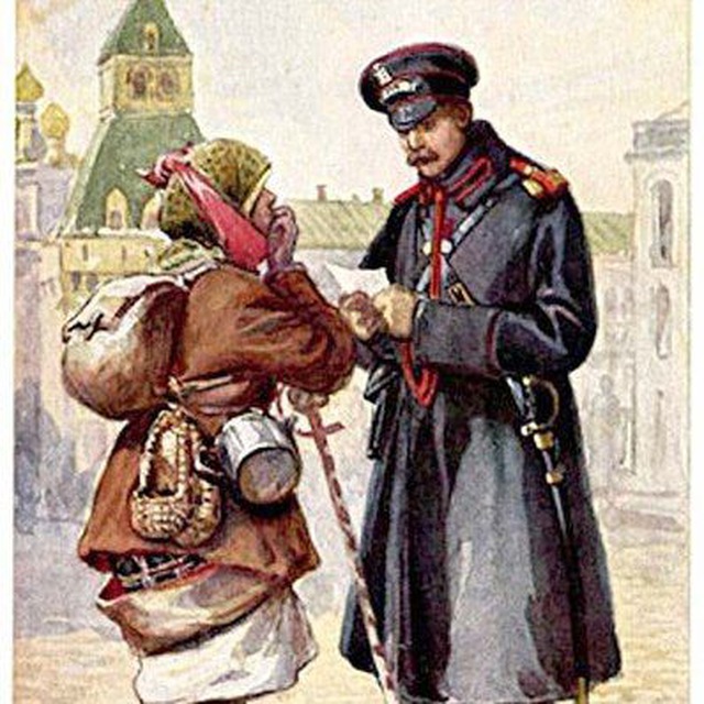 Ярославский городовой