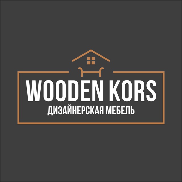 WOODEN KORS дизайнерская мебель