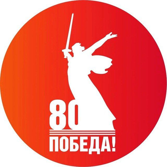 Хачим Мамхегов