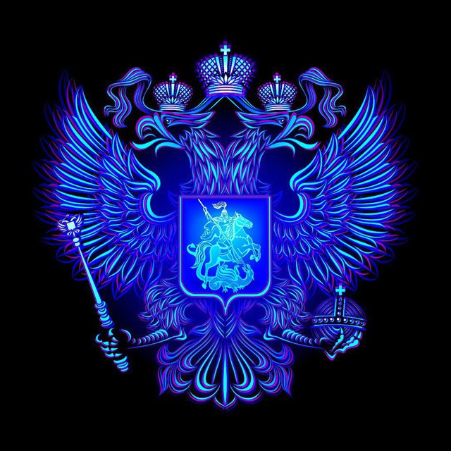 Недвижка России