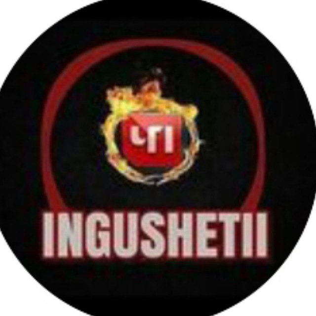 chp.ingushetii
