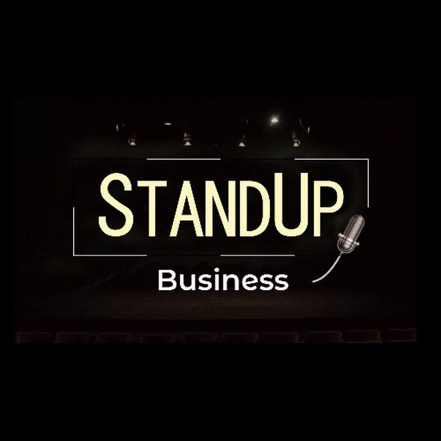 Бизнес Стендап Клуб