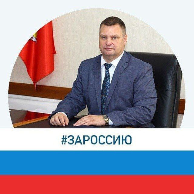 Александр Николаевич Рыбалко