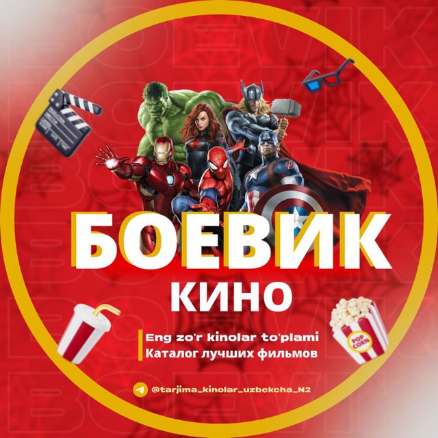 Onlayn porno drama filmini tomosha qiling