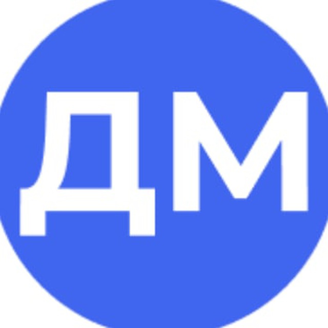 Директор Магазина - Новости ритейла