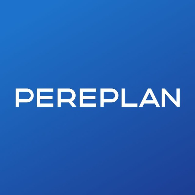 PEREPLAN