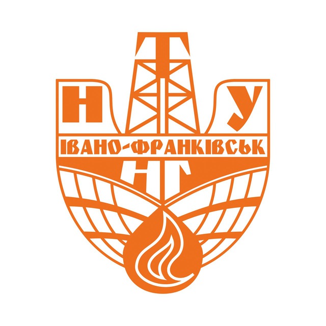 ІФНТУНГ