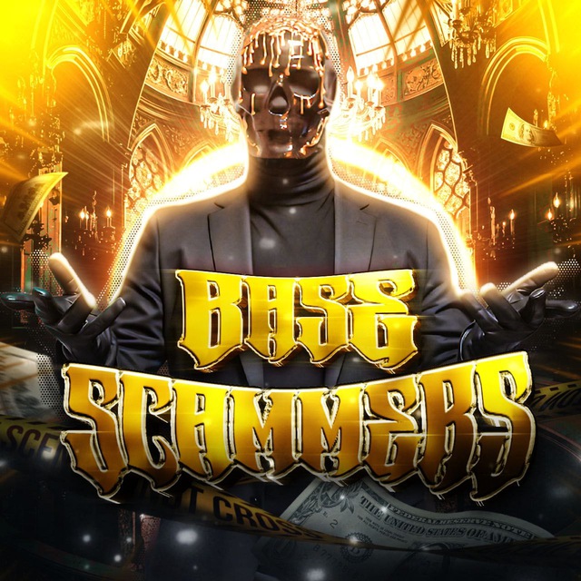 Огуречная планета Суеты - ЧИКЕН ГАН