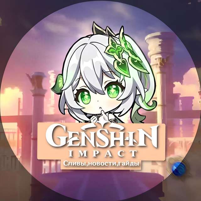 Genshin Impact |...