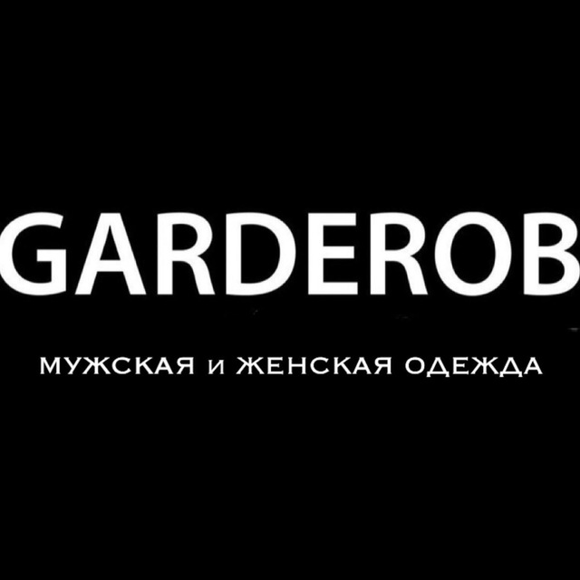 Garderob kovrov