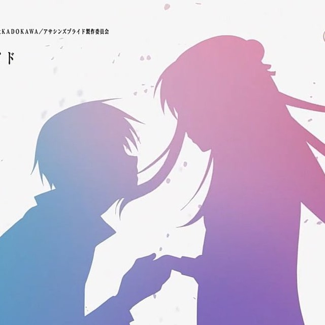 Крутые опененги Anime