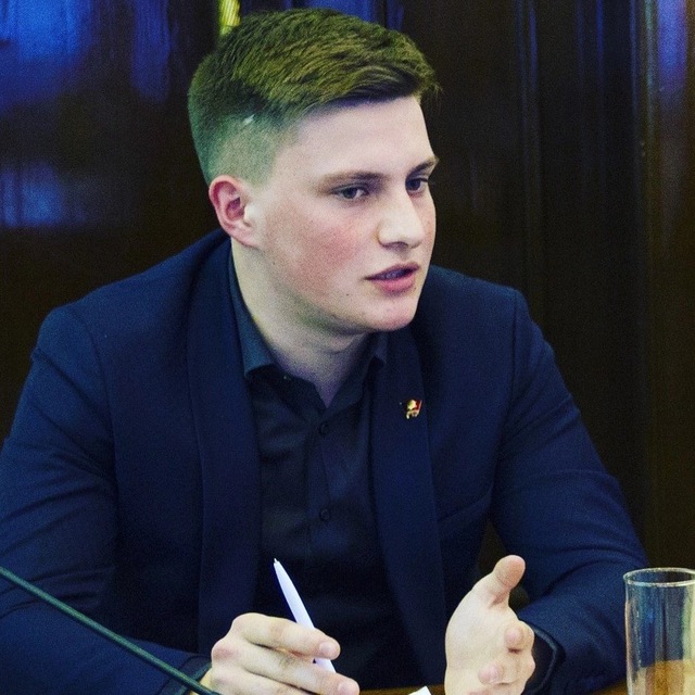 ГОРДИН