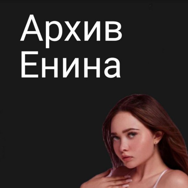 Telegram channel \