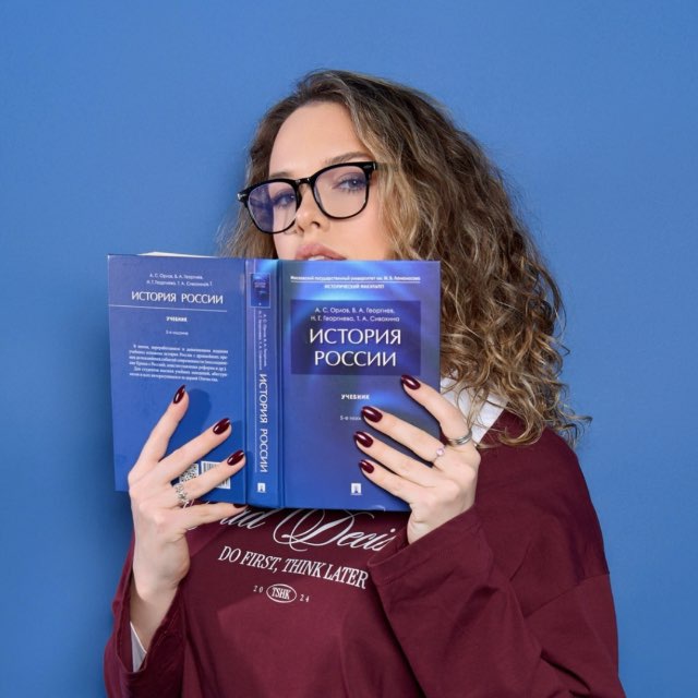 Куликова в спячке