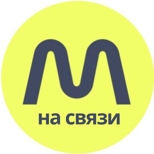 На связи Matchflow ?