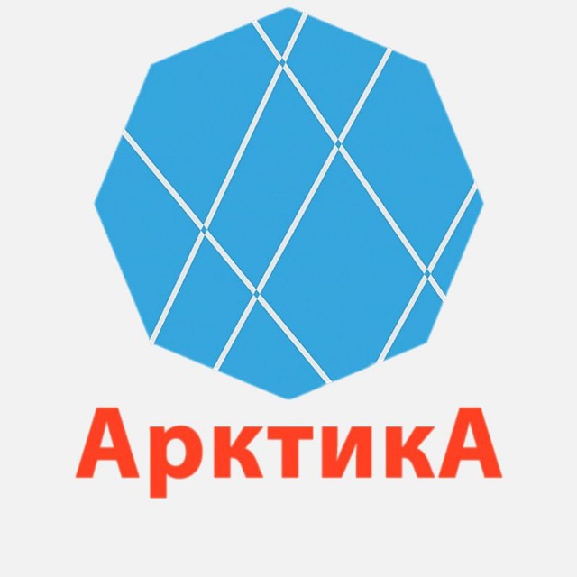 Спорткомплекс "Арктика" Кимры