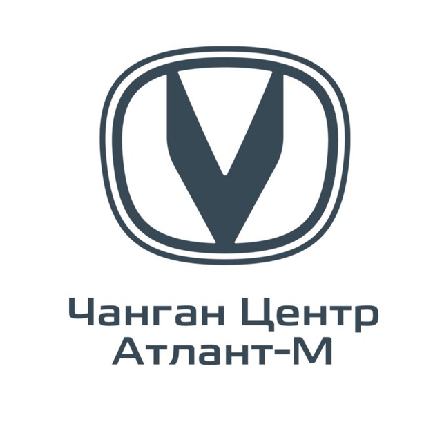 Чанган Центр Атлант-М