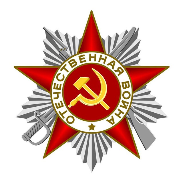Письма с фронта, спецоперация Z на Украине