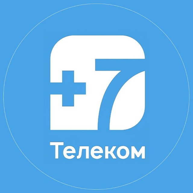 +7ТЕЛЕКОМ МЕЛИТОПОЛЬ