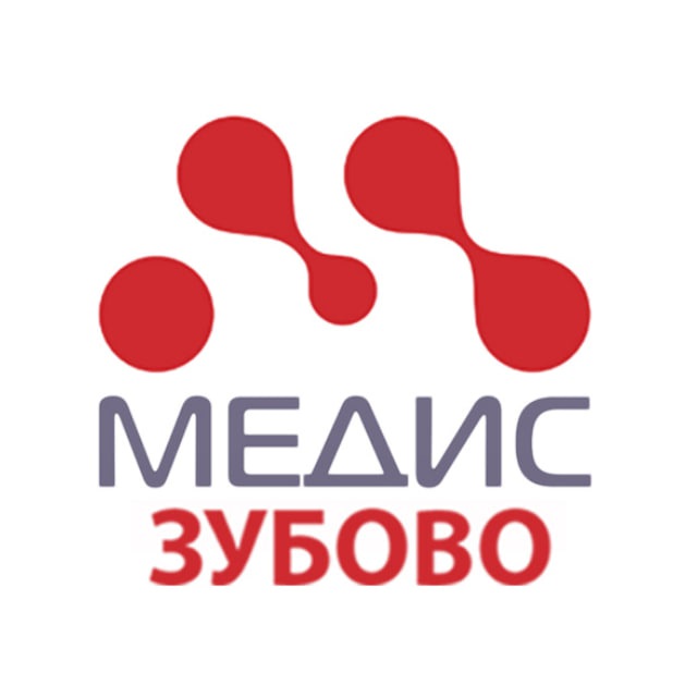 МЕДИС Зубово